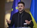 Зеленский посетит саммит лидеров ЕС, где будет решаться финансирование Украины — СМИ