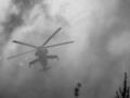 Экипаж украинского Ми-24 погиб во время боевой миссии на фронте
