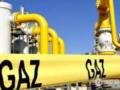 Предложенный рост тарифов на распределение газа является необоснованным – GMK Center