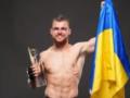 Украинский боец Донченко получил следующего соперника в UFC