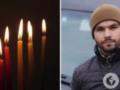 Один день не дожил до своего 25-летия: на Харьковщине погиб минометчик с Волыни.