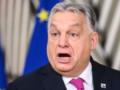 Падение Украины будет катастрофой для Венгрии - Орбан