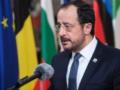 Кипр обещал поддержку Украины как приоритет своего председательства в ЕС