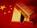 Китай рекордно увеличил закупки золота у РФ - СМИ