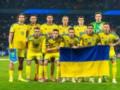 Стало известно место сборной Украины в рейтинге ФИФА по итогам 2025 года