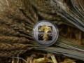 Нацбанк выпустил новую памятную монету к Рождеству