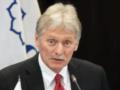 Кремль анализирует новый мирный план — Песков