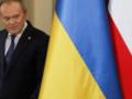 Туск поддержал Зеленского перед встречей с Трампом