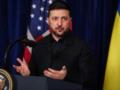 Зеленский допустил завершение войны в 2026 году