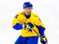 Лидер украинского хоккея: назван лучший игрок года