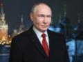 Путин в новогоднем обращении говорил о войне
