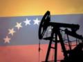 США усиливают давление на нефтяной сектор Венесуэлы: под новые санкции попали китайские компании
