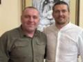 Усик показал свое отношение к главе СБУ Малюку. Фотофакт
