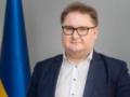 Качка назвал возможную дату вступления Украины в ЕС