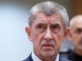 Бабиш: Чехия продолжит  инициативу снарядов , но есть условие