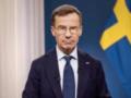 Швеция объявила о своем вкладе в поддержку мира в Украине