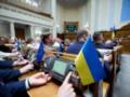 Рада начинает подготовку законодательства о выборах
