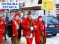 Украинские зимние традиции представили на XXXIII фестивале в Сигету-Мармации