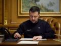Зеленский утвердил кадровые перестановки