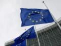 В Еврокомиссии объяснили, как планируют выделять Украине 90 млрд евро