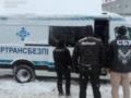 В Укртрансбезопасности ликвидировали коррупционные схемы