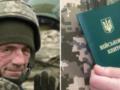 Кого из мужчин в возрасте 50+ лет могут мобилизовать до конца января: объяснение