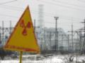 На Чернобыльской АЭС восстановили электроснабжение