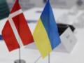Дания направит €20 млн на поддержку энергосистемы Украины