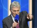 Песков напомнил  очень важное условие  РФ для переговоров о мире