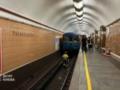 В Киеве поезда на  красной  и  зеленой  ветках метро движутся с изменениями: подробности