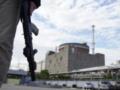 РФ выдвинула предложение по Запорожской АЭС - СМИ