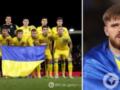 Английский клуб за 20 млн евро собирается купить футболиста сборной Украины