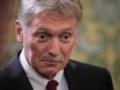 Песков назвал страны, с которыми у России наблюдается  дефицит дружеских чувств 