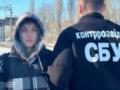 На Хмельнитчине подросток по заданию России готовил взрыв на станции УЗ