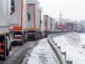 На украинско-молдавской границе временно остановили пропуск транспорта — Гостаможслужба
