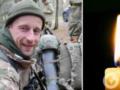 Без отца остался маленький сын: в боях под Покровском погиб защитник со Львовщины.