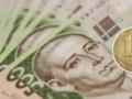 Украинцам рассказали, какие старые копейки можно продать почти за 20 тысяч: как выглядят монеты