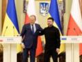 Зеленский озвучил темы переговоров с Туском