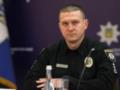 Черкасская область получила нового начальника областной полиции: что о нем известно.