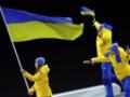 Сборная Украины приняла участие в параде на церемонии открытия зимней Олимпиады-2026