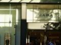 Будущее Zara в Украине под вопросом: СМИ узнали о закрытии всех магазинов в одном из крупнейших городов