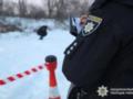 В Черкассах мужчина бросил боеприпас в ТЦК и полицейских