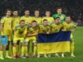 Сборная Украины получила соперников в новом сезоне Лиги наций