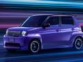 Honda представила компактный городской электромобиль Super-One