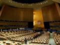 Генассамблея ООН одобрила комиссию по изучению ИИ несмотря на протест США