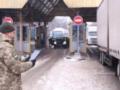 Украинцам усложнили пересечение границы с Румынией: на каком из пунктов пропуска возникли ограничения