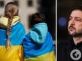  Впереди трудный путь : Зеленский рассказал, сколько детей удалось вернуть из-под контроля России.