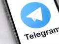 12 Telegram-каналов глав ОВА персонализированные —  Голка 