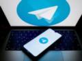 РФ передумала блокировать Telegram для своих военных