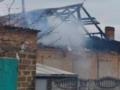 На Днепропетровщине в результате обстрелов РФ пострадали трое человек